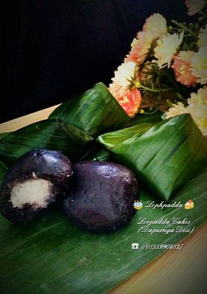 Foto resep Kue bugis ketan hitam