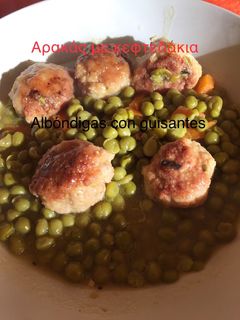 Φωτογραφία της συνταγής Κεφτεδάκια χοιρινά με αρακά