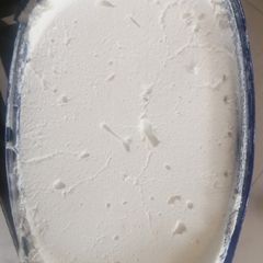 A picture of Home Made Vanilla, Coffee Ice Cream.