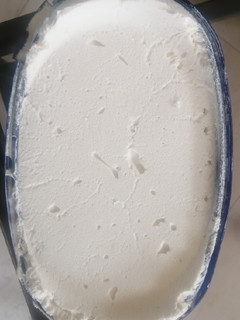 A picture of Home Made Vanilla, Coffee Ice Cream.