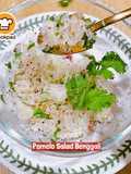 👩‍🍳Pomelo Salad Bengali