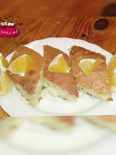 صورة لوصفة موسكوتشو بذوق البرتقال 🍊