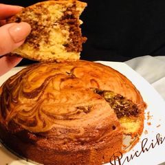 A picture of Orange Marble Cake.