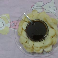 A picture of Chatpati imli chutney.
