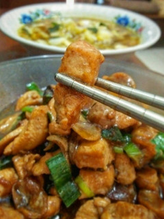 Foto resep Ayam dan Jamur Bumbu Teriyaki