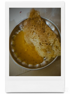 ரவா தோசை செய்முறை முக்கிய புகைப்படம்