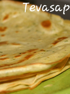 Una foto de Crepes salado 🍳🥓🧀🌮 en cecofry