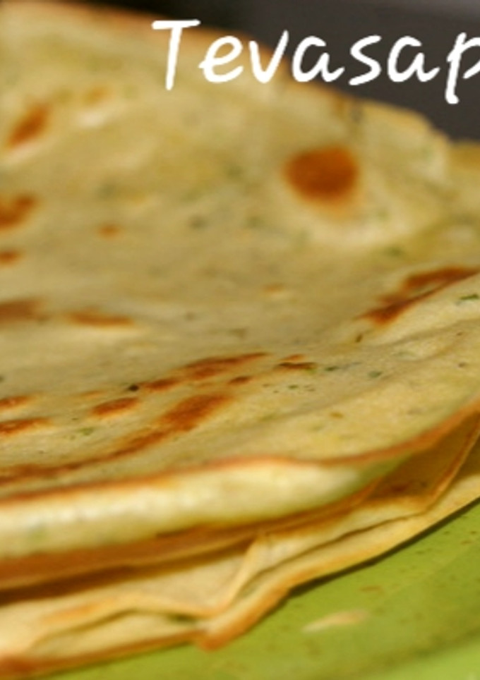 Una foto de Crepes salado 🍳🥓🧀🌮 en cecofry