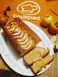 Plumcake allo yogurt, mele e cachi