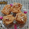 कलाकंद (kalakand recipe in hindi)