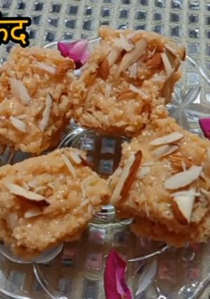 कलाकंद (kalakand recipe in hindi) रेसिपी मुख्य फोटो