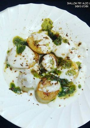 A picture of Shallow Fried Aloo Chat.