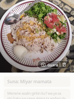 Shinkafa da wake ainihin hoton girkin