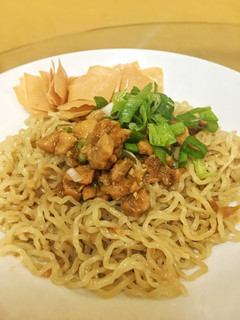 Foto resep Mie ayam homemade non MSG