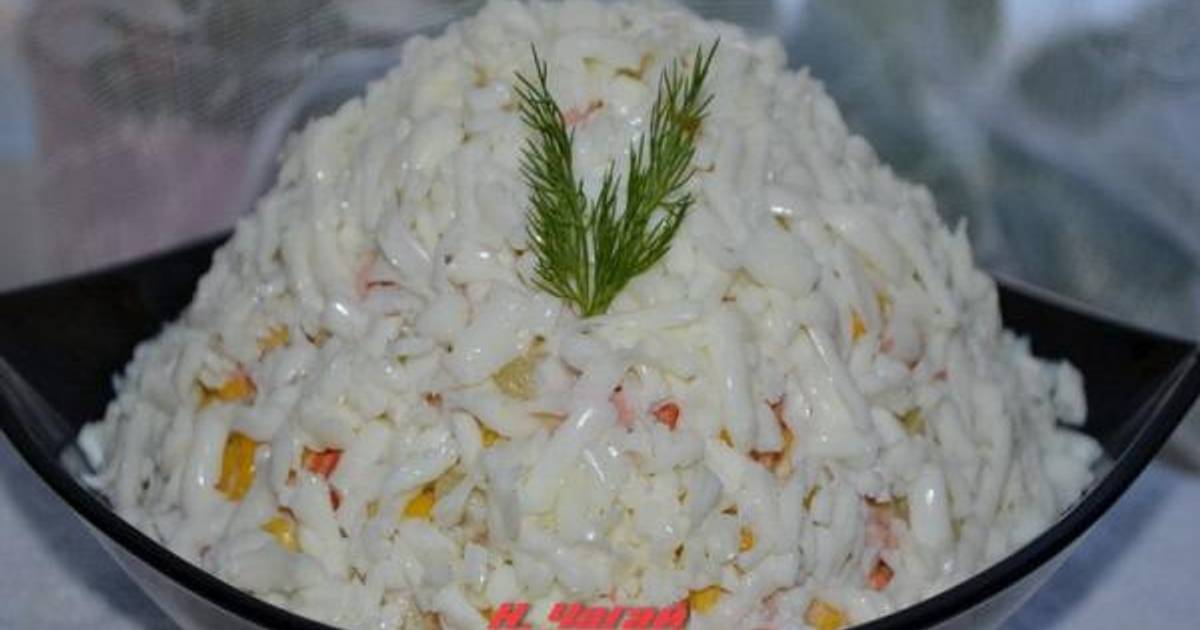 Сугробы Рецепт С Фото С Курицей