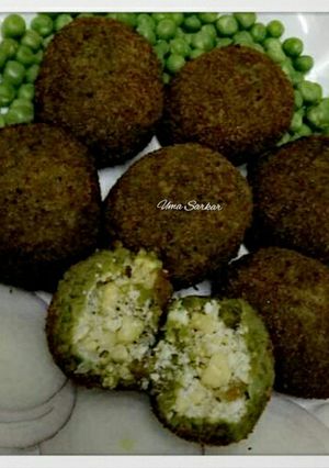 A picture of Matar ke kebab.
