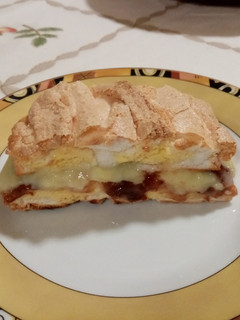 Kardinális szelet pudingos recept fotója