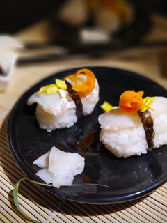 Una foto de Nigiri de Bacalao Ahumado