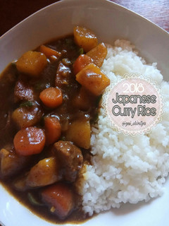 Foto resep 11. Japanese Curry Rice (Kare)