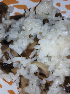 Una foto de Arroz con champiñones al parmesano