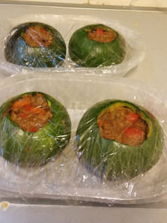 Una foto de Zapallitos Rellenos para freezar