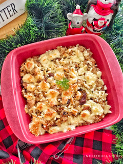 Foto resep Baked Chicken Shitake Rice