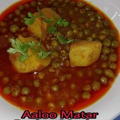 A picture of Aaloo Mattar (Peas).