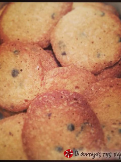 Φωτογραφία της συνταγής Τραγανά cookies με σταγόνες σοκολάτας