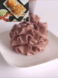 A picture of Chocolate condensed milk buttercream.