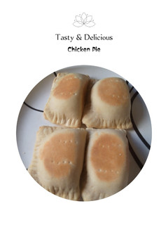 A picture of Chicken Pie.