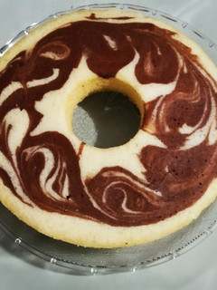 Foto resep Cake marmer kukus