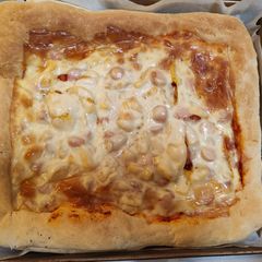 A picture of Easy Pizza Tutorial.
