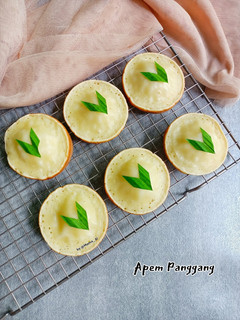 Foto resep Apem Panggang