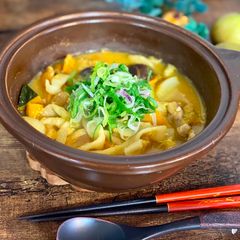 A picture of Houtou Udon Noodle with Pumpkin Miso soup.
