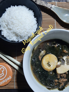 Foto resep Miyeok-guk (Sup Rumput Laut)