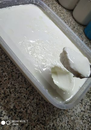 Φωτογραφία της συνταγής Γιαούρτι