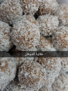 صورة لوصفة حلاوة الشوفان
