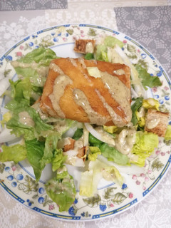 Una foto de 261. Ensalada César vegetariana de no pollo