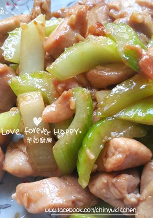 西芹炒雞柳 的食譜成品照片
