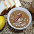 Crema pastelera de café