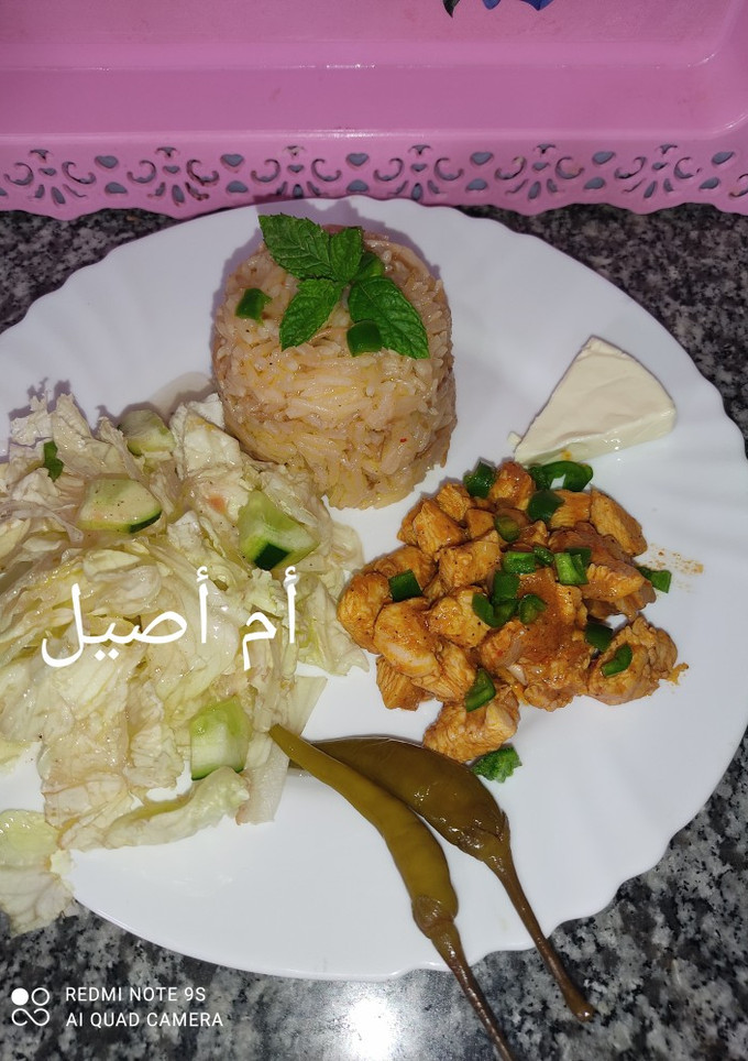 صورة لوصفة أرز بالشورما