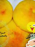 خبز بالسميد سهل التحضير