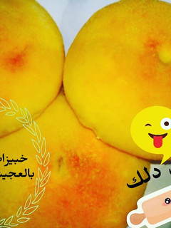 صورة لوصفة خبز بالسميد سهل التحضير