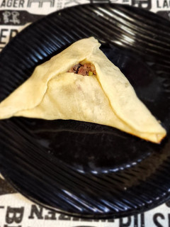 Una foto de Empanadas árabes