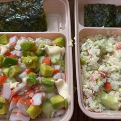 A picture of Sushi California roll bowl.