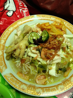 Foto resep Soto Ayam Kuah Kuning (ala soto kudus)