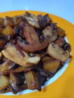 عکسی از دستور خوراک قارچ اناری