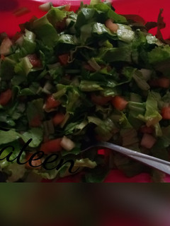 A picture of Gwadon salad.