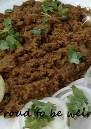 A picture of Dam ka keema.