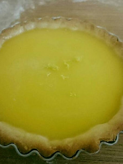 A picture of Lemon tart.
